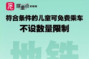 hth会体会官方网页截图3